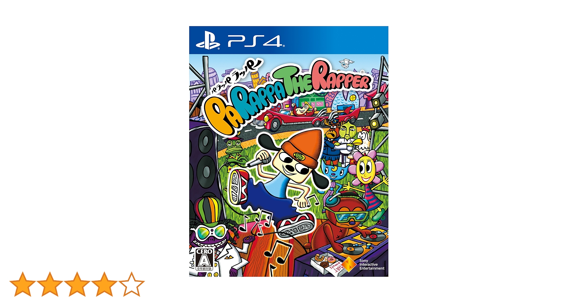 Amazon.co.jp: 【PS4】パラッパラッパー : ゲーム